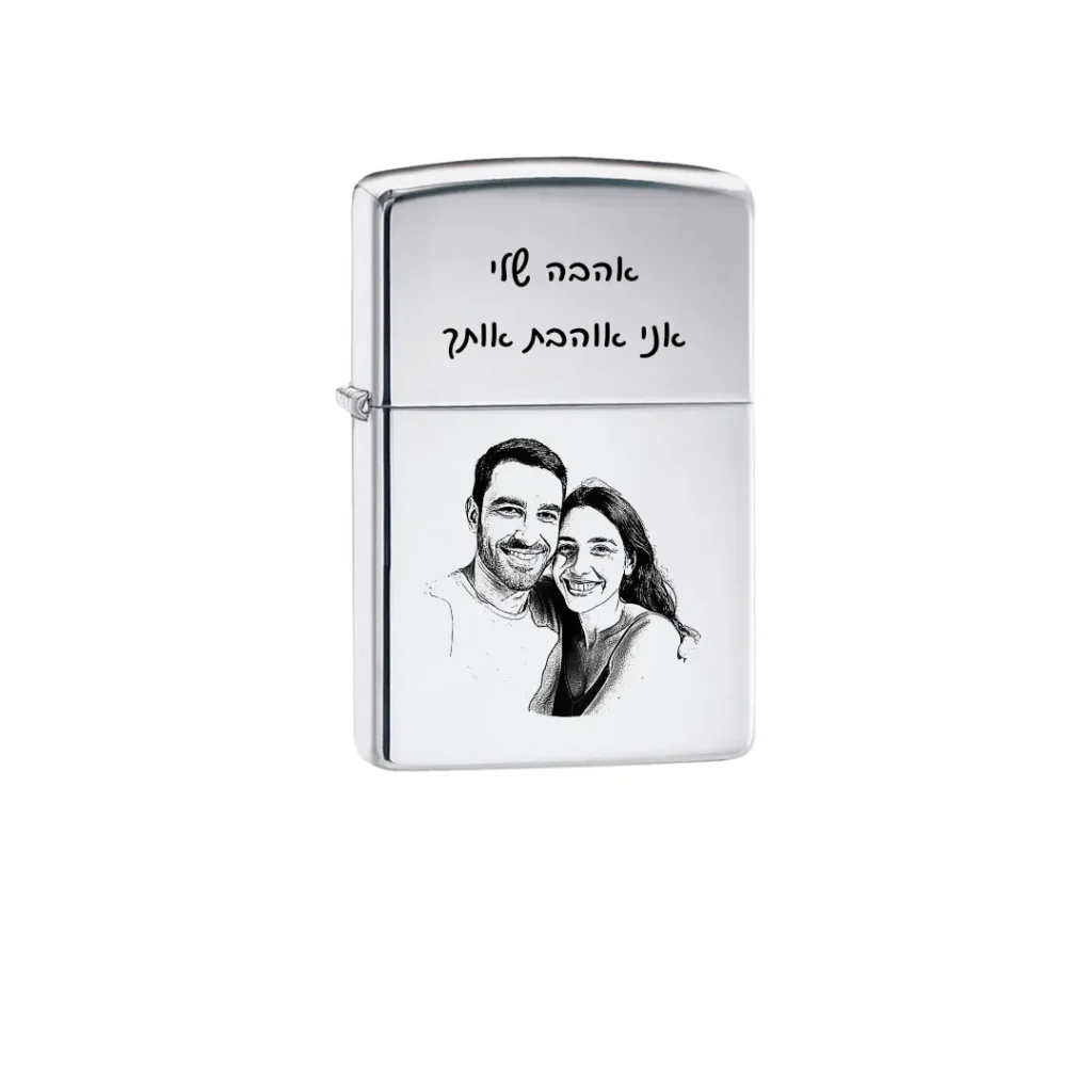 Zippo Lighter with Photo Engraving — Polished Silver