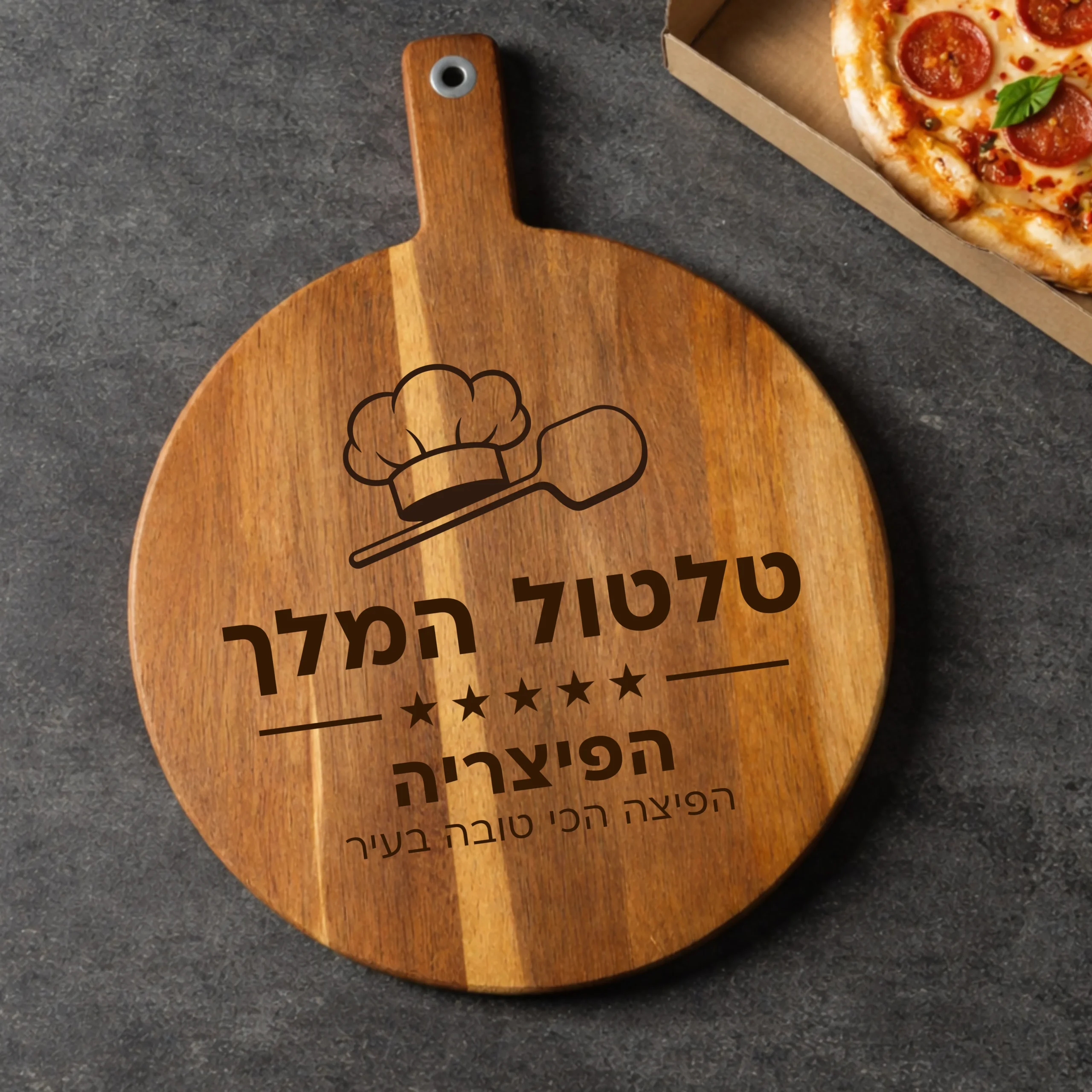 Personalized Cutting Board for Pizza Lovers - Image 3