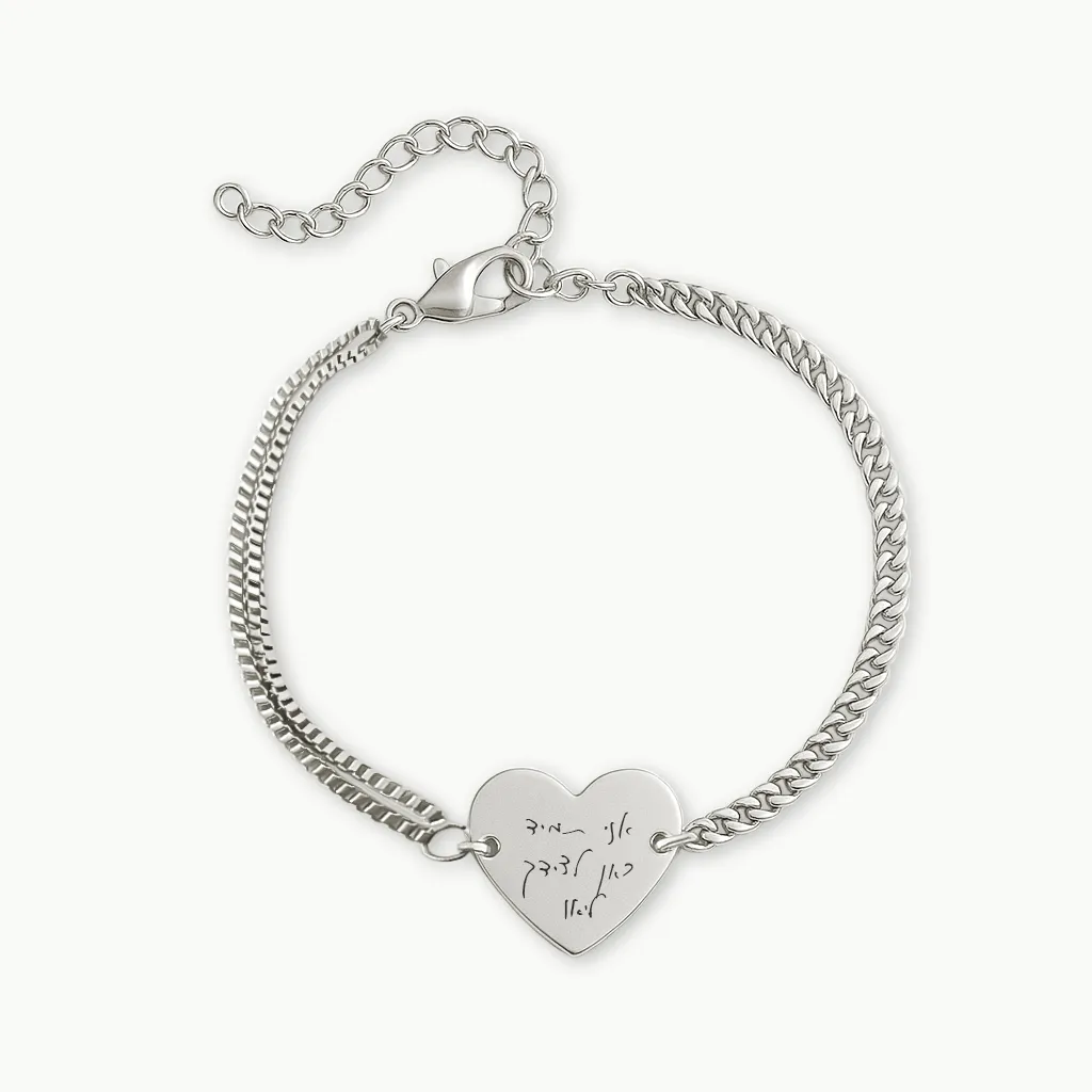 Delicate Heart Engraved Bracelet with Handwritten Dedication