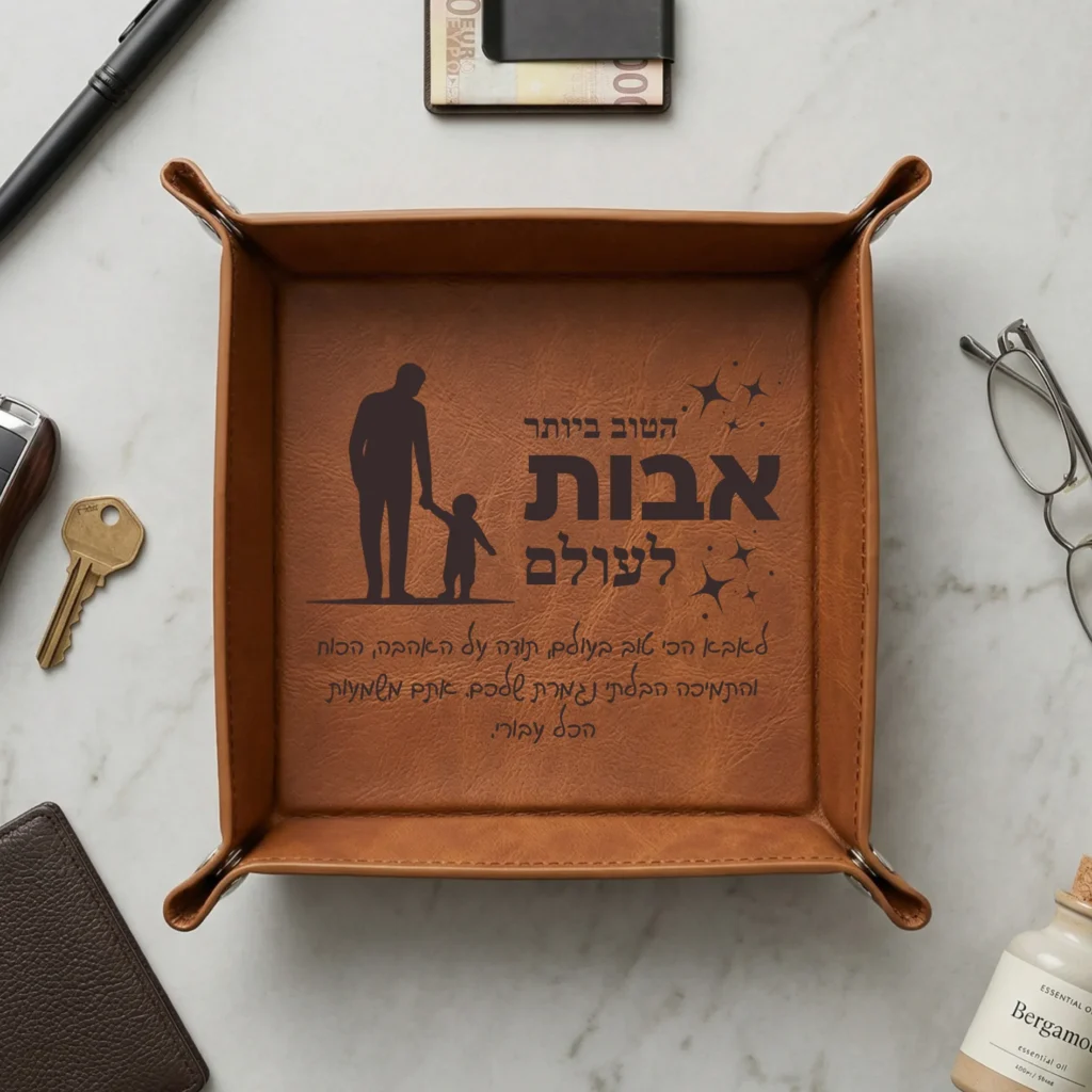 Personalized Key Tray — Gift for Dad