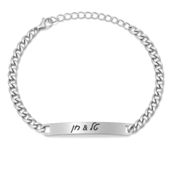 Luxury Engraved Bracelet for Women — Gift for Her, Jewelry with a Personal Message Engraving