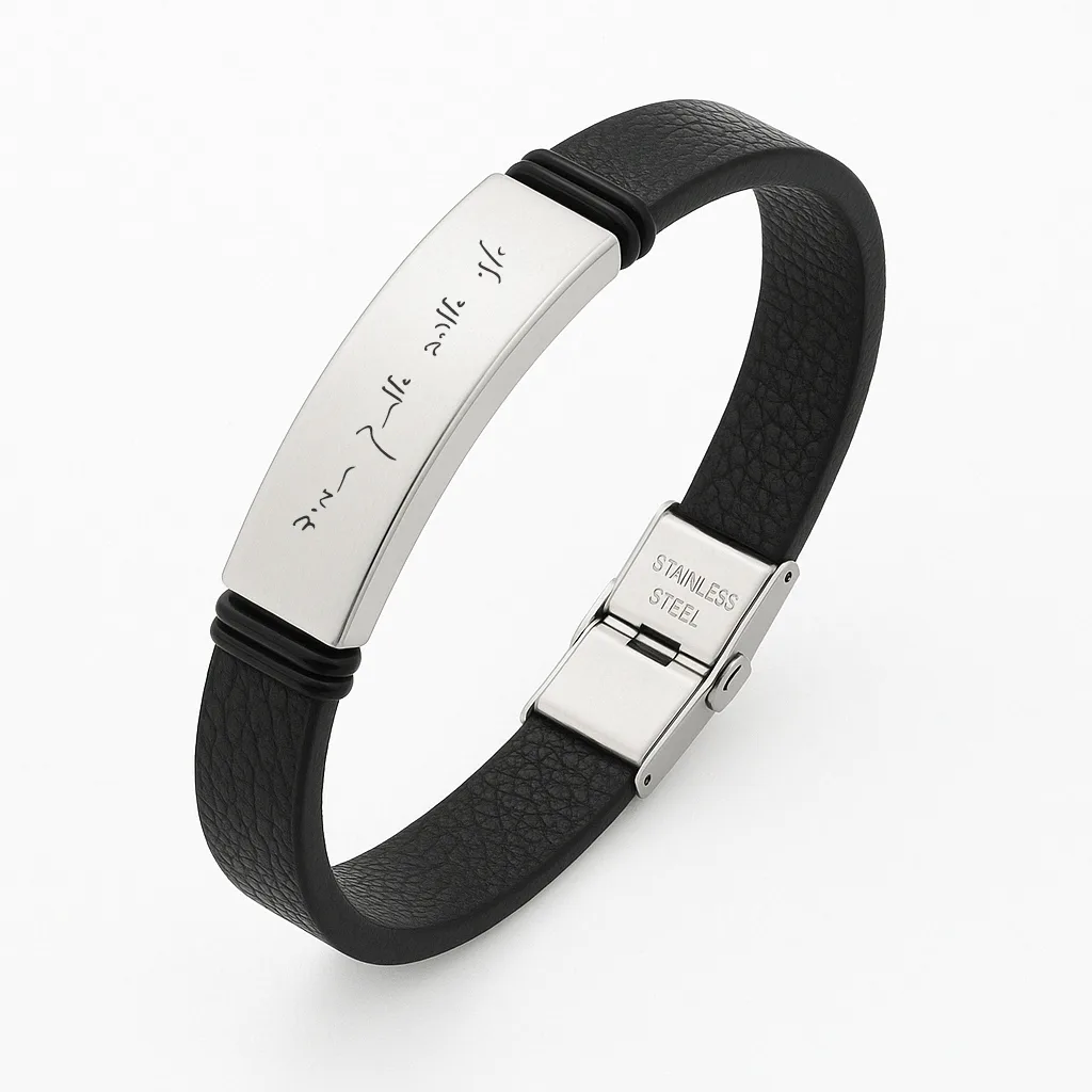 Leather Bracelet — Luxury Gift with Handwriting Engraving