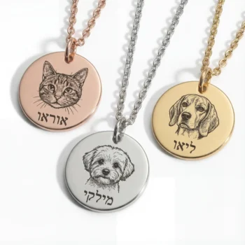 Pet Necklace with Custom Engraving