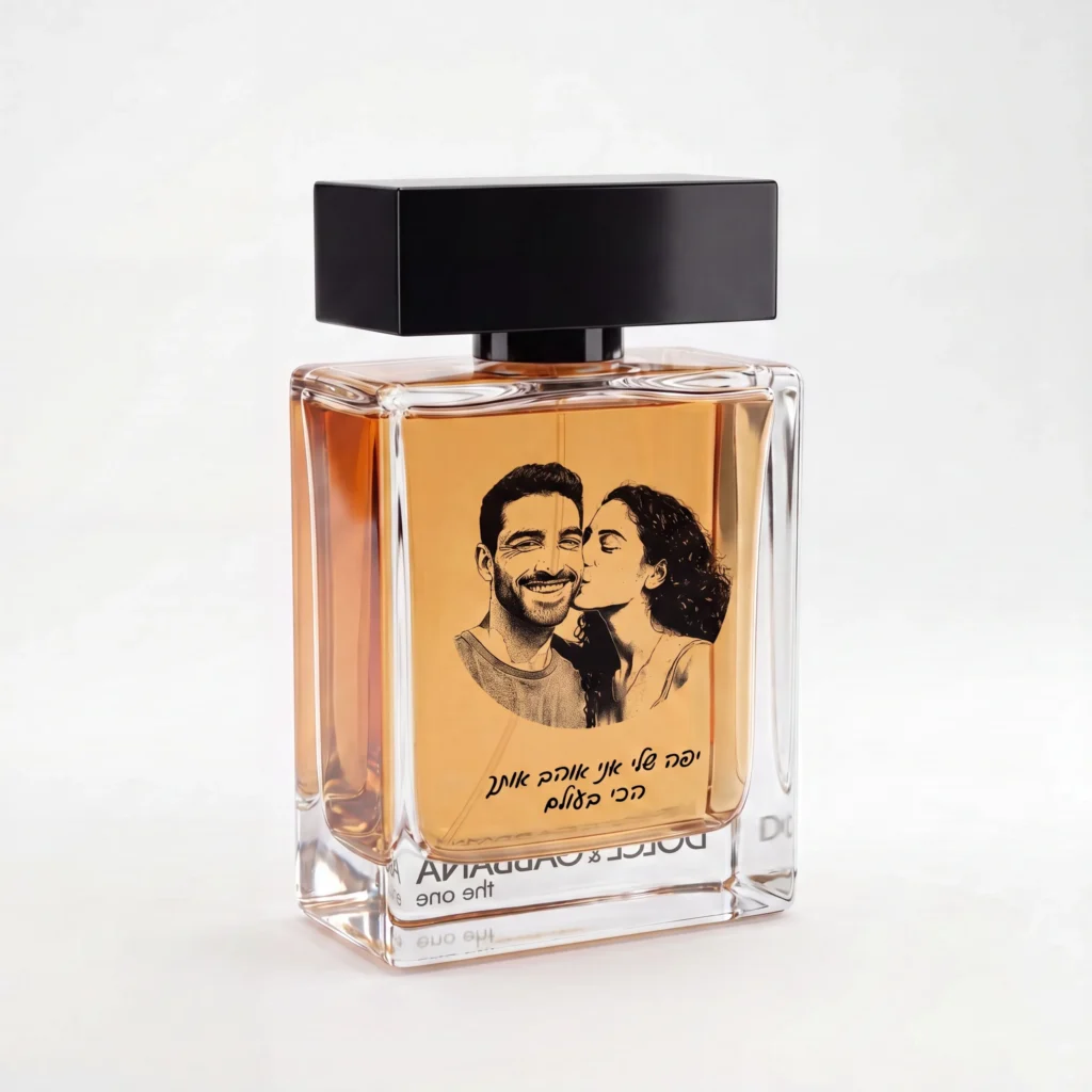 Personalized Perfume with Custom Printed Label Dolce Gabbana The One