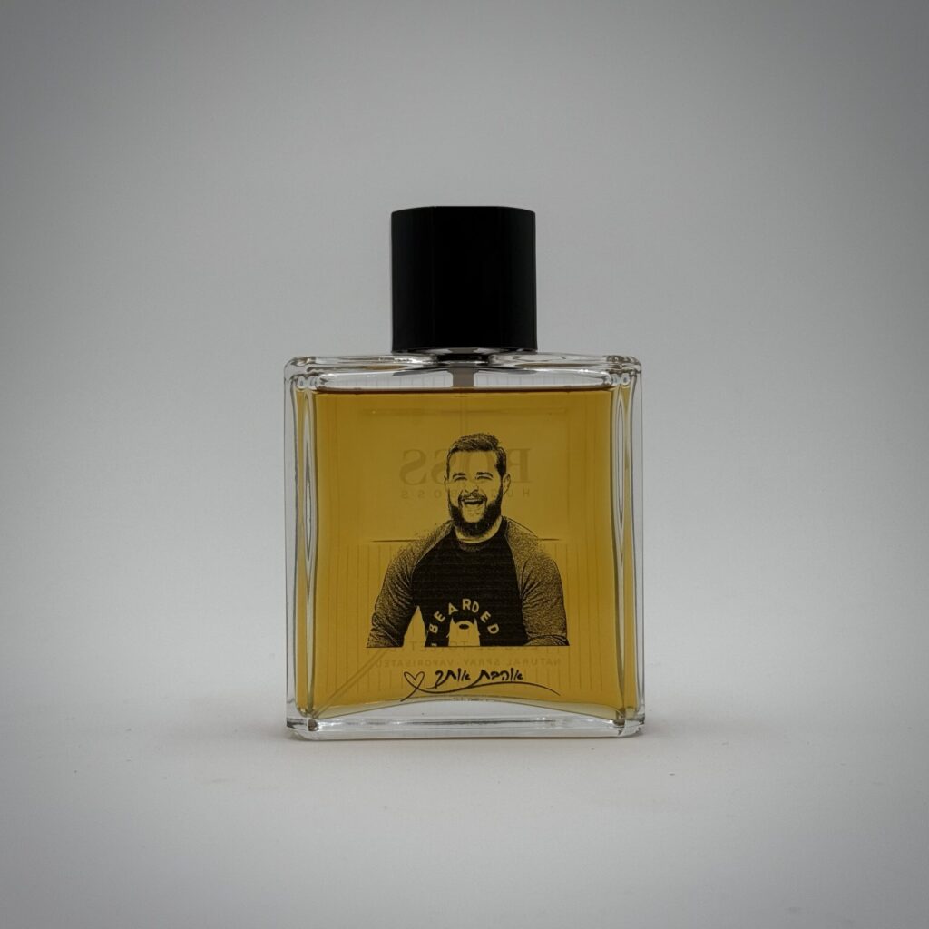 Personalized Perfume with Custom Printed Label