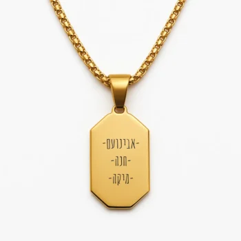 Luxury Stainless Steel Bar Necklace with Your Names