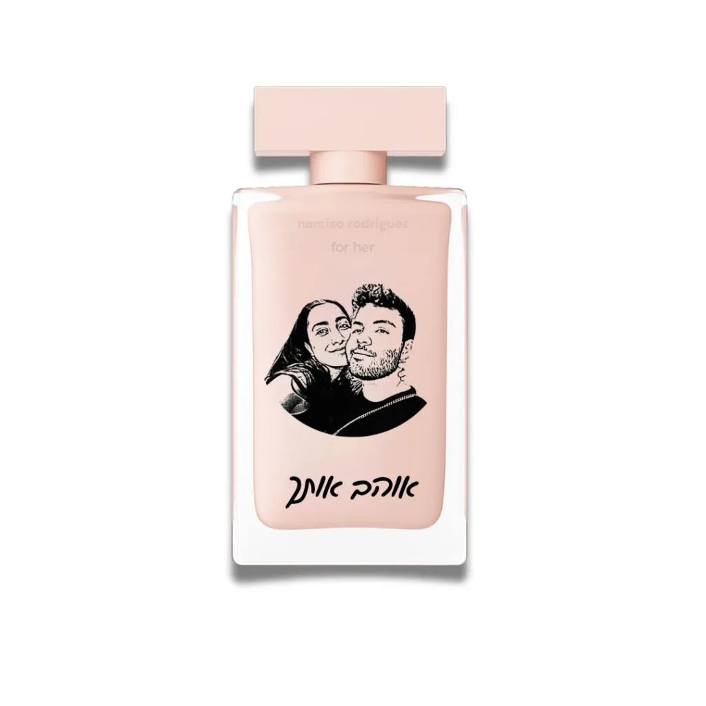 Personalized Perfume with Custom Printed Label - Narciso Rodriguez For Her Eau de Parfum