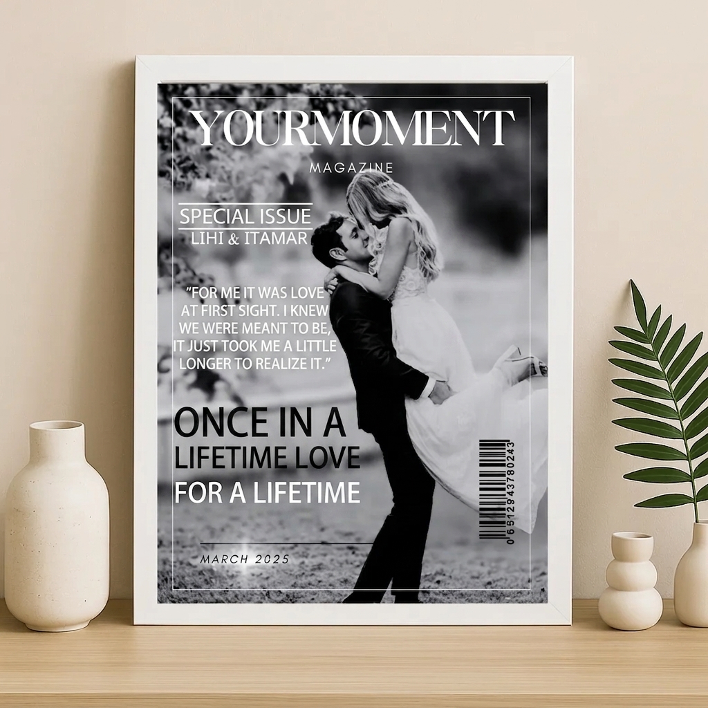 Framed Couple's Magazine Cover — Original Gift